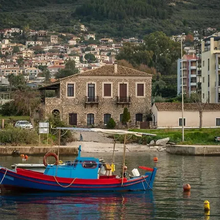 Charming Just Steps From Everything Semesterbostad Kyparissia